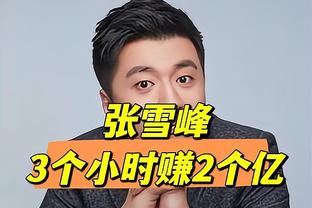 曼城英超近30次对纽卡25胜4平1负，瓜帅vs埃迪豪14场13胜1平